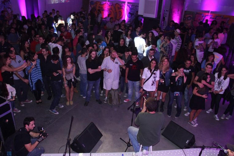 Online Collaborative Party